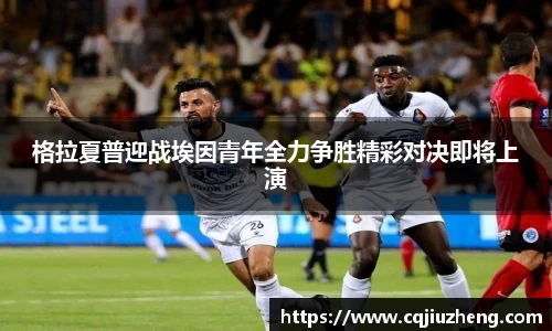 pp电子(中国)责任公司官网